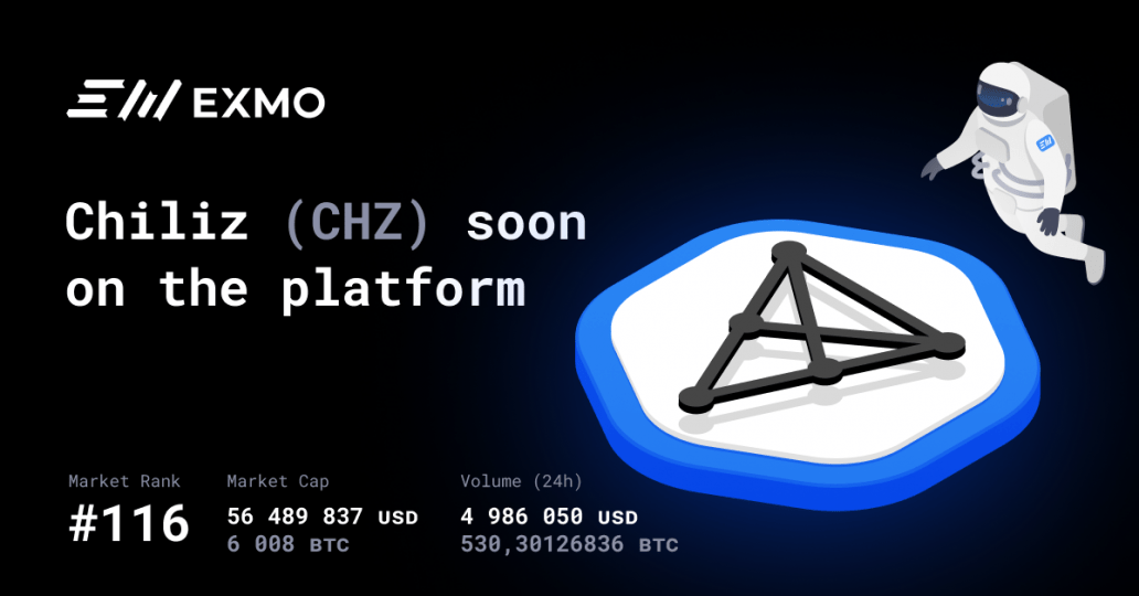 Chiliz: Soon on EXMO