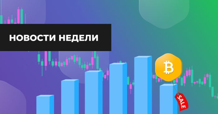 Что случилось с биржей exmo. Смотреть фото Что случилось с биржей exmo. Смотреть картинку Что случилось с биржей exmo. Картинка про Что случилось с биржей exmo. Фото Что случилось с биржей exmo