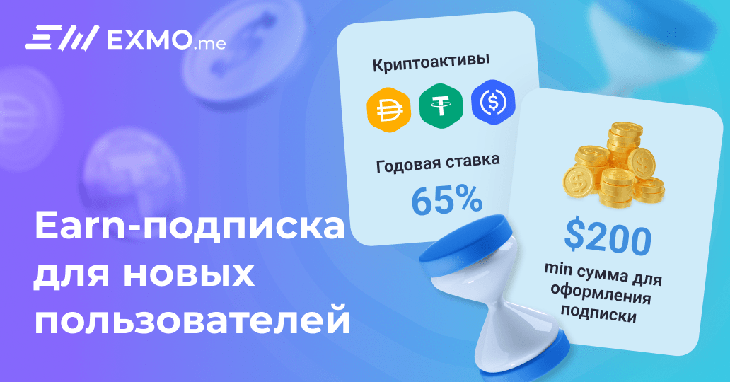 SIM карта Yota с саморегистрацией. 350 Мин и 35 ГБ, Yota. Yota Череповец. Купить симку йота.