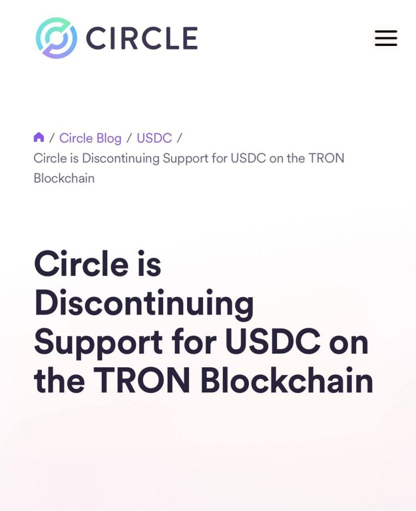Circle отказалась от поддержки USDC на блокчейне Tron